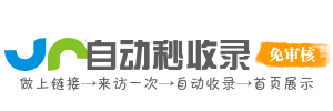 元谋县今日热搜榜